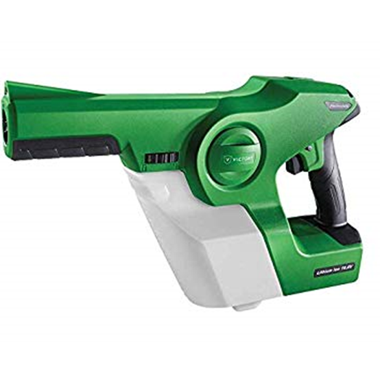 VICTORY VP200ES Spraygun